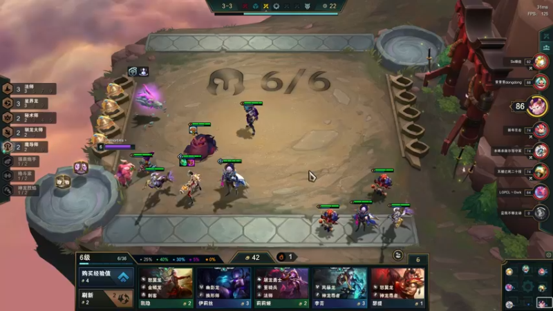 【2022-07-30 05点场】胖胖灬：胖胖OB：韩服TES V5 RNG JD