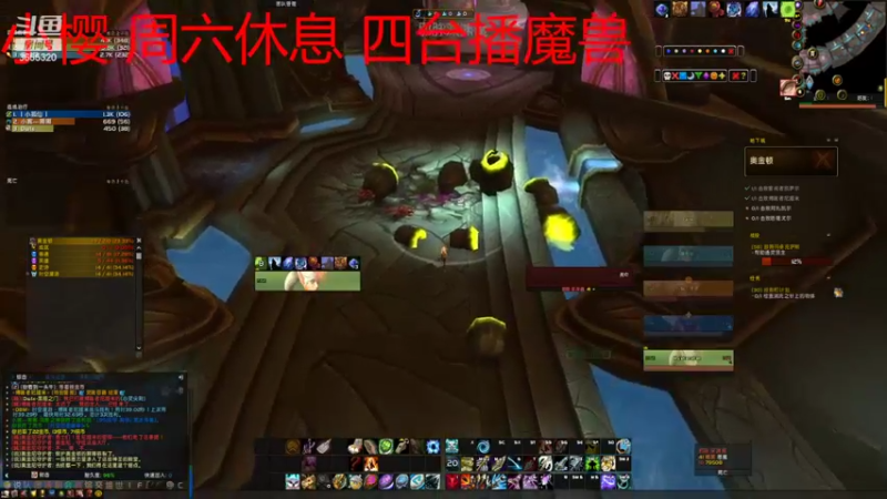 【2022-07-30 16点场】云樱花颜金步摇S：小樱周六 周常休息