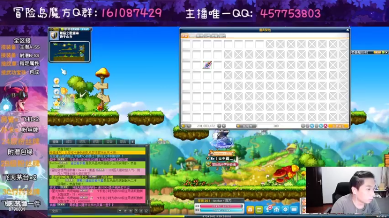 【2022-07-29 20点场】Yehooo：真的开卷考！！