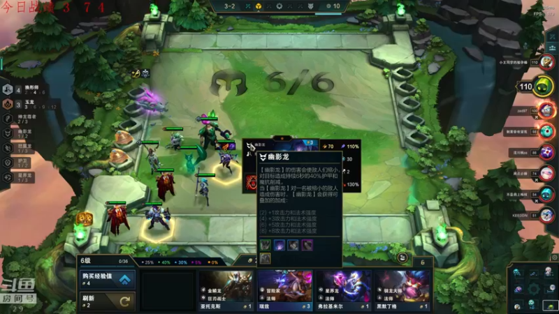 【2022-07-29 23点场】教练JoKer：状态复苏，杀回王者去咯