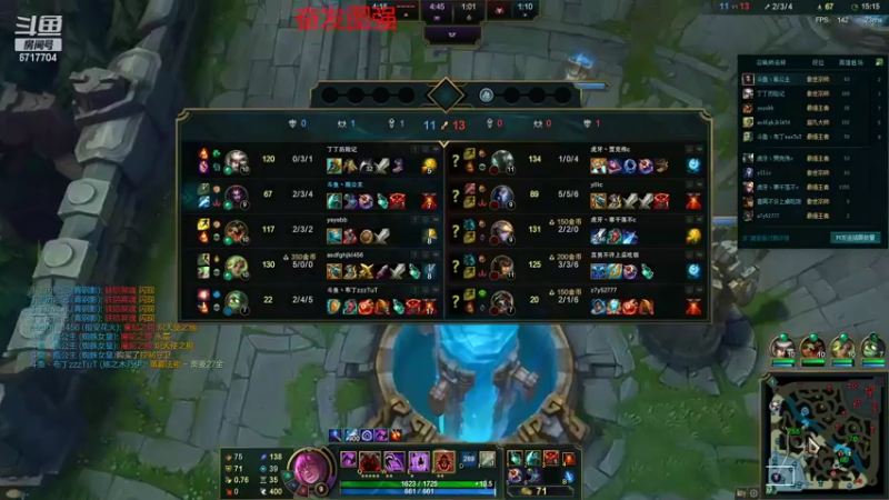 【2022-07-29 22点场】峡谷杀神酱油瓶：3年第一小号教学了