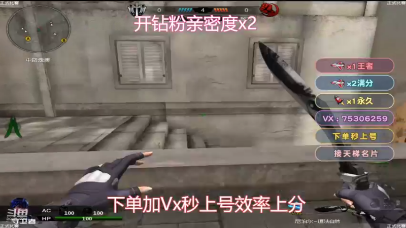 【2022-07-26 16点场】PE飞扬：生活不易 小杨叹气！！！！！！！