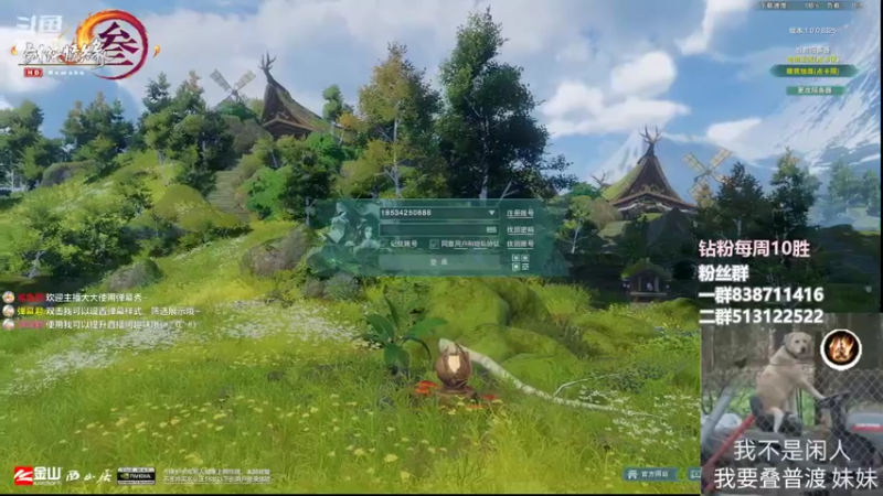 【2022-07-29 15点场】兔子队长丶：少林视角，散排竞技。