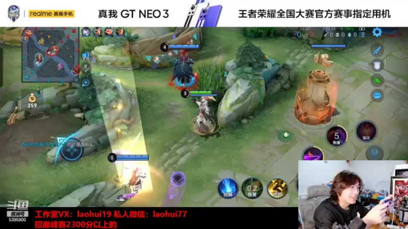 【2022-07-30 11点场】A老回：有车位 诸葛打野乱杀嘎嘎带飞