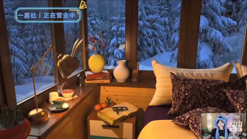 【2022-07-30 01点场】胡嘉一：保持快乐好吗