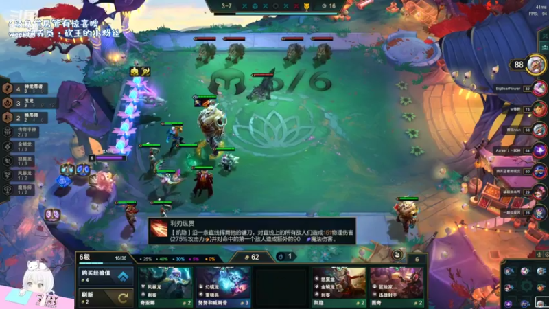 【2022-07-30 00点场】MoRi是倪呀：天天开心噢~