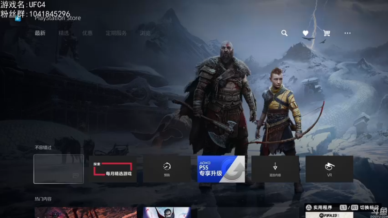 【2022-07-30 18点场】巴格拉斯：热爱生活，走进巴叔