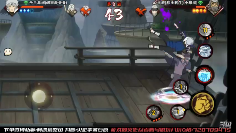 【2022-07-30 17点场】爱吃鱼的石原：石原：月底猛冲！