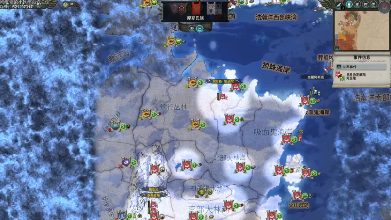 【2022-07-29 22点场】歪歪梯呀：今晚7点来（应该）