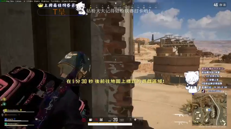 【2022-07-29 00点场】小徐813：轻语集团 千场kd7.0