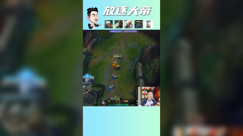 你们知道最强的武器是什么吗？没错~就是锅巴
