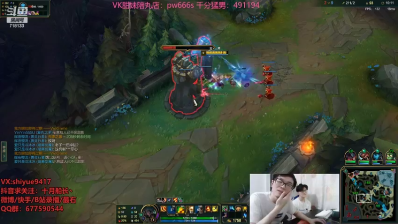 【2022-07-30 11点场】十月船长丶：一桶2100，嘎嘎在乱杀