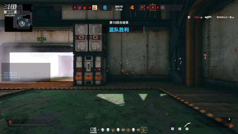 【2022-07-30 20点场】姜姜姜乐涵：自己才是无常世界里唯一的恒定