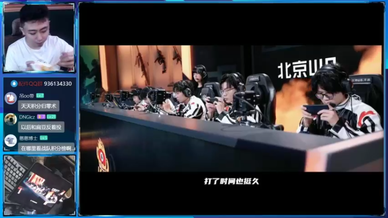 【2022-07-29 22点场】山山鸭：多人相声鸭休闲排位酸分