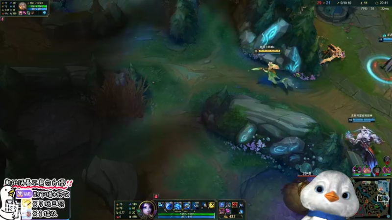 【2022-07-30 18点场】内只鹅：【小奶团】我也不想当憨憨啊