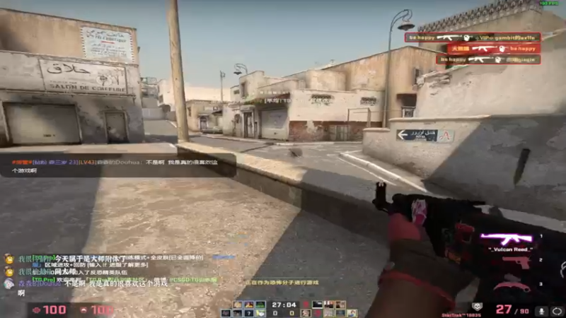 【2022-07-28 22点场】byMgogo：【b仔】不要急 慢慢来