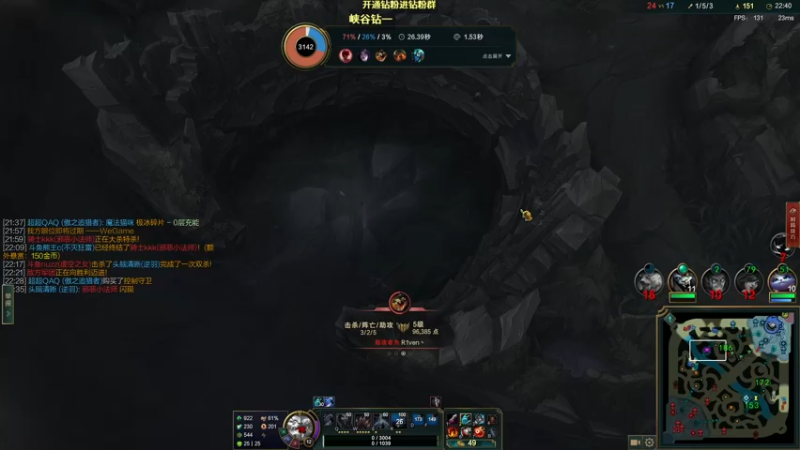 【2022-07-29 22点场】熊王c：熊王c：峡谷钻石感悟熊生