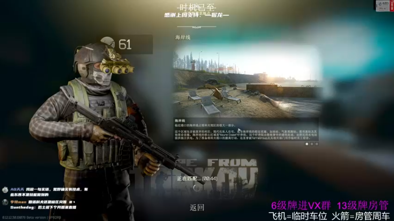 【2022-07-30 09点场】王浩天儿：【404/61级】画画的Baby。