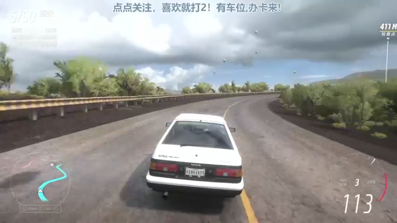 【2022-07-30 13点场】兔紫寒：师傅杀一脚