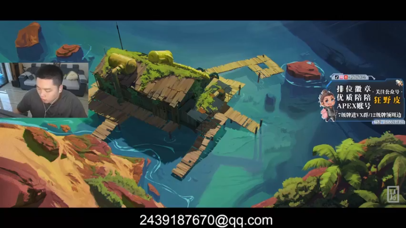 【2022-07-29 19点场】皮特174：想知道我有多少矢，来追我吧