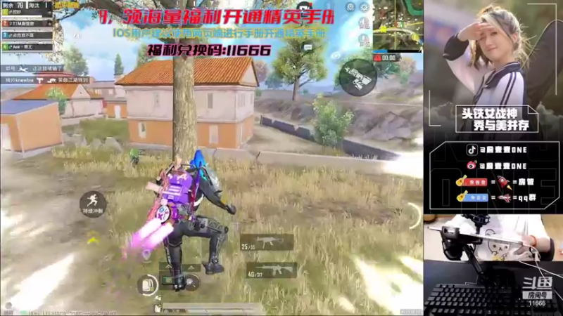 【2022-07-30 18点场】詹壹壹：小詹：追猎杯猛攻
