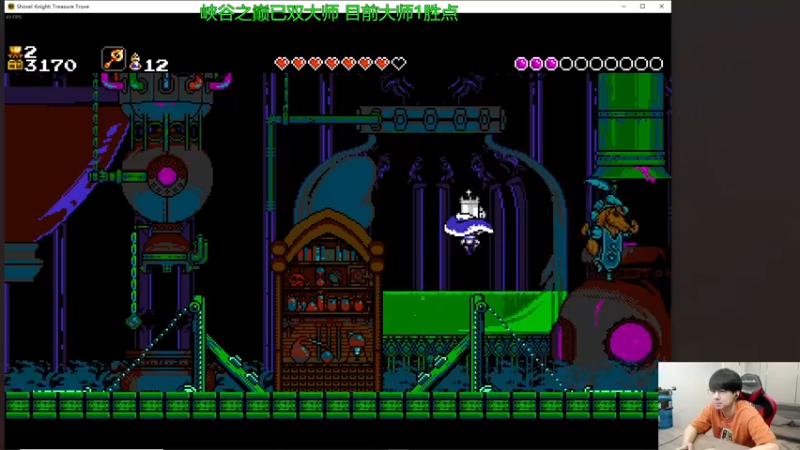 【2022-07-30 13点场】普朗东丷：【直播】峡谷双大师，新船长测试