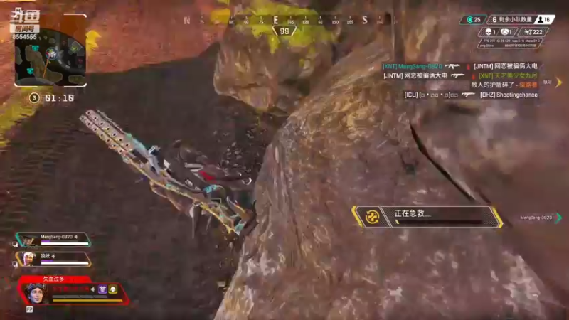 【2022-07-29 20点场】野猪九月：【小奶团】18岁天才少年