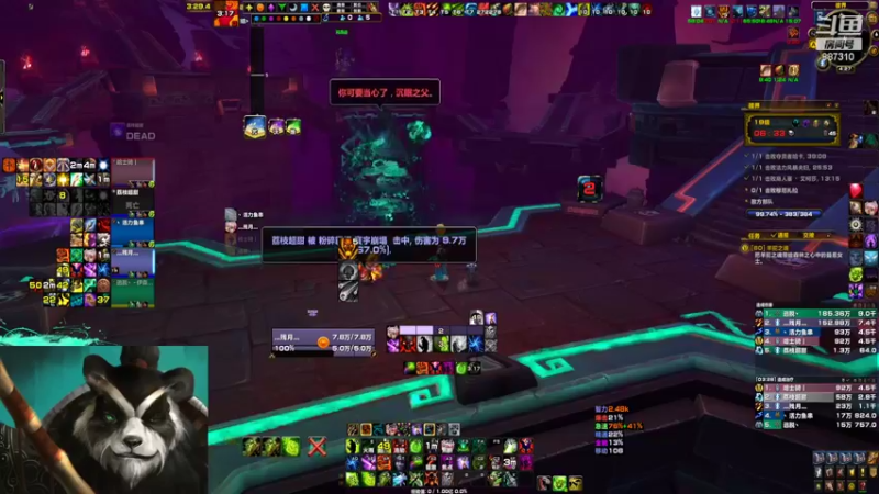 【2022-07-29 16点场】灬残丿月灬：月：这周要打18+低保哦~