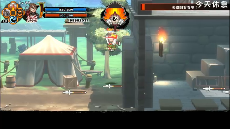 【2022-07-23 21点场】逗你玩Cloud：新一天的GAME之夜