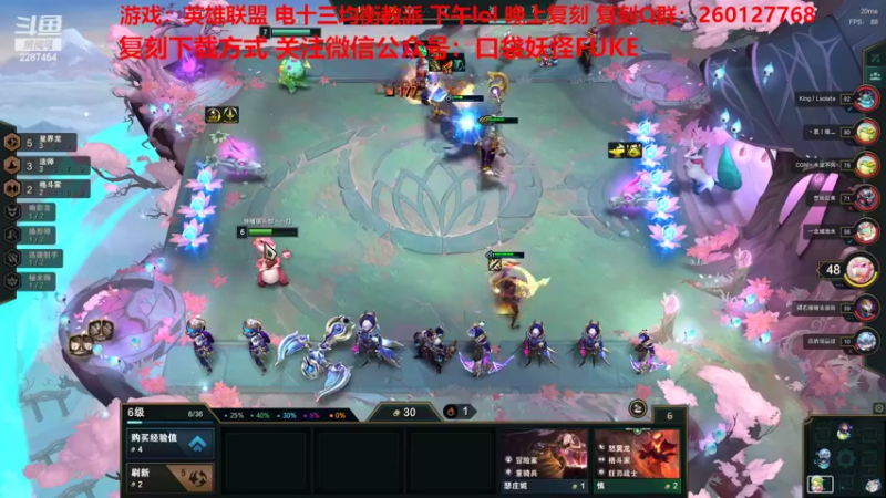 【2022-07-28 14点场】淼小晟：小晟：玩游戏就是要啸着玩