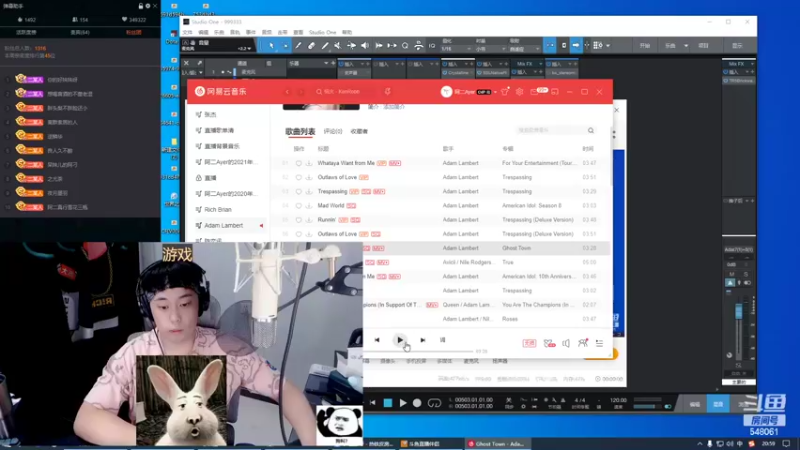 【2022-07-30 20点场】阿二Ayer：黄金双倍：不死终会出头，努力