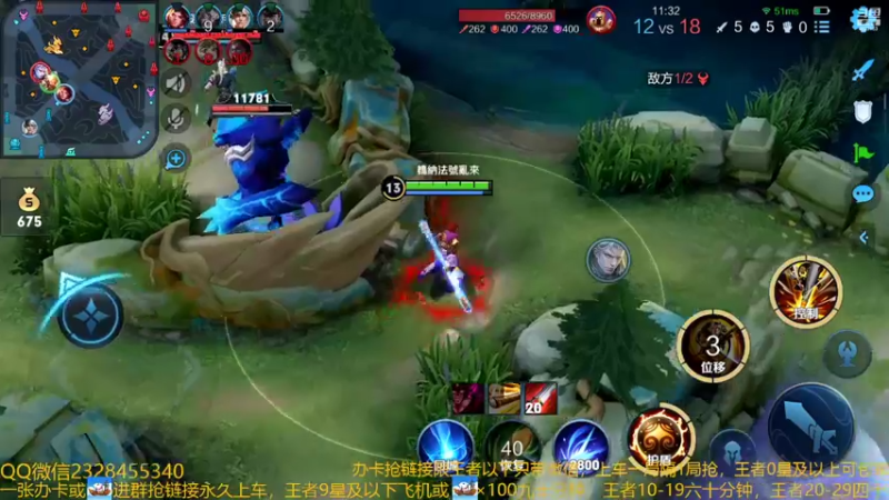 【2022-07-30 01点场】FBF丶飞总：国服猴子一张办卡永久上车