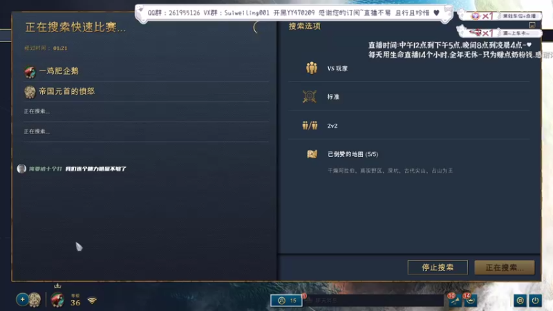 【2022-07-29 22点场】顾非池：帝国时代，年度RTS大作欢迎入坑