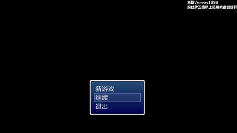 【2022-07-30 01点场】一只漏某人：【漏】紫气东来直播间