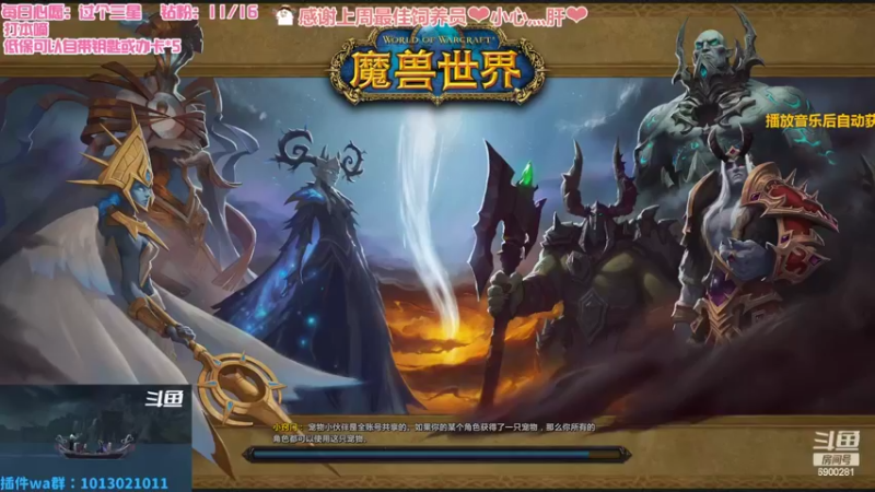 【2022-07-30 02点场】巫笑笑：无头牧师污巫巫