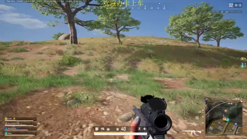 【2022-07-30 13点场】憨厚的小5：武仔：只为一人播