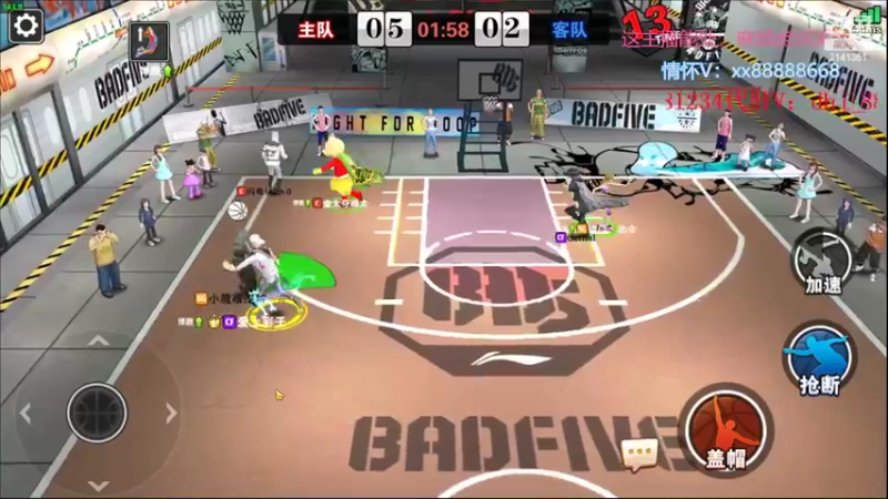 【2022-07-29 00点场】四大皆空空空丶：淡了淡了~