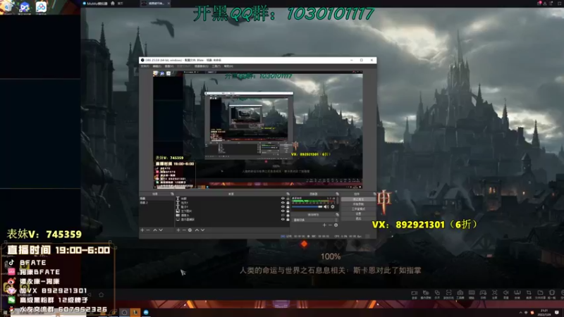 【2022-07-29 21点场】狗康Bfate丶：这版本我无敌！巨人流5000血皎月1打5