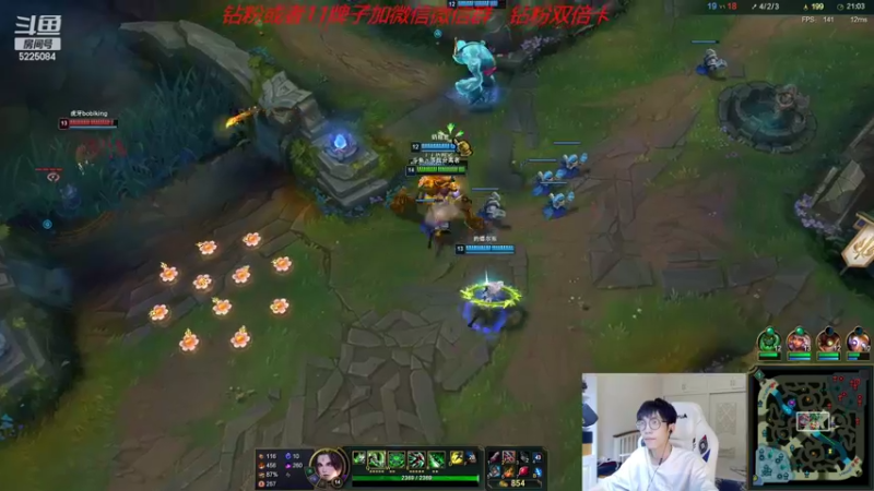 【2022-07-30 13点场】天灰灰qaq：绝境重生 无敌手感 峡谷冲第一 加油