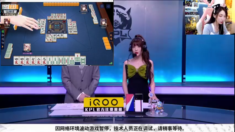 【2022-07-30 17点场】解说小鹿呀：比赛：KSG vs 狼队