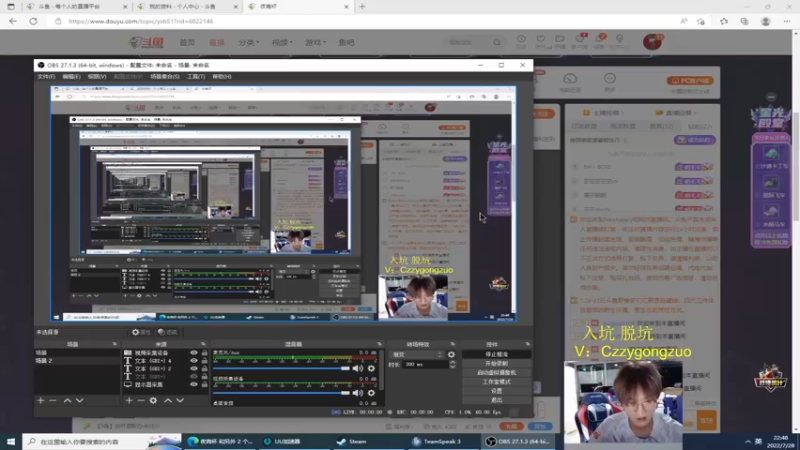 【2022-07-28 22点场】Newhappy明明：我回来了！！！！ 6822146