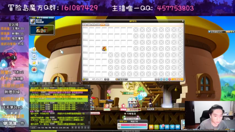 【2022-07-30 00点场】Yehooo：真的开卷考！！