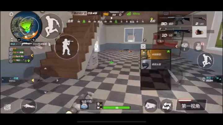 教科书式1v4