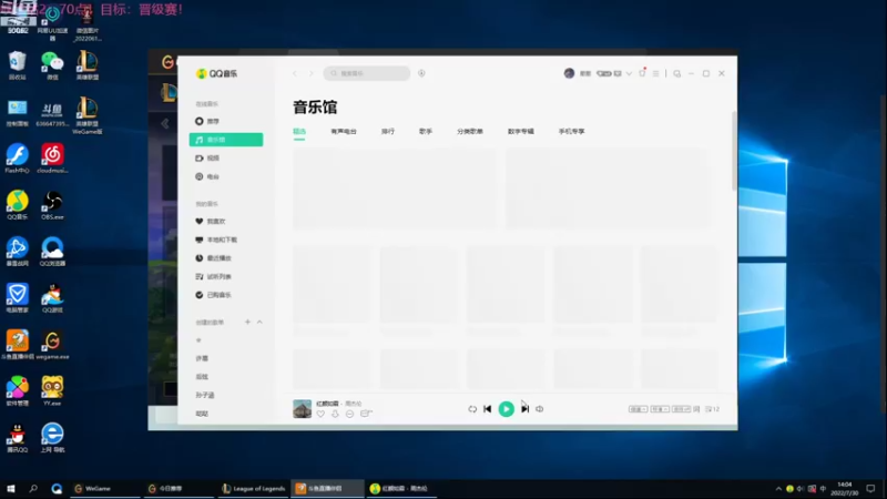 【2022-07-30 14点场】风中追风Fzz1：卷毛：加班！