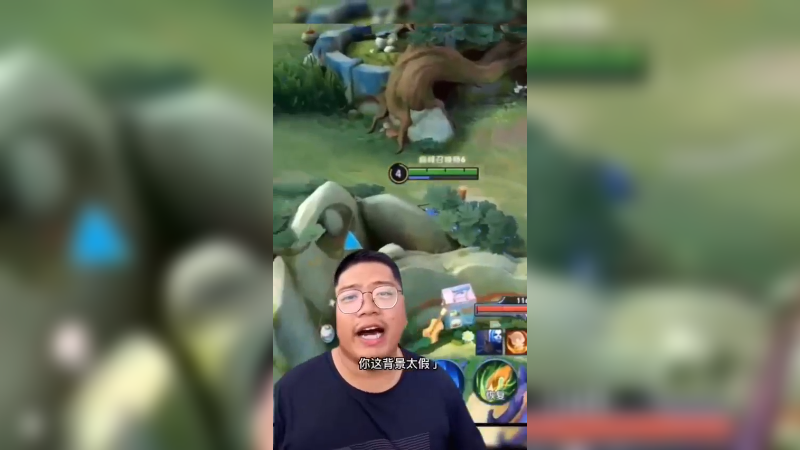 不是 这人怎么自己走过来了