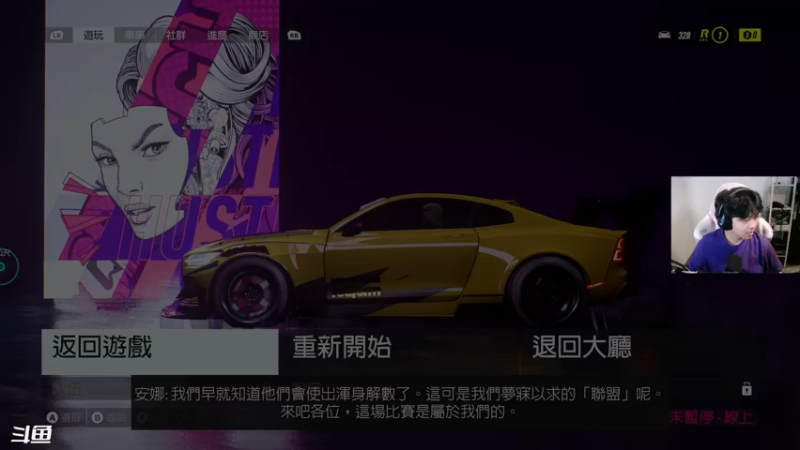 【2022-07-29 21点场】丨绅士瑄丨：今日放松瞎玩~进来聊天吧~