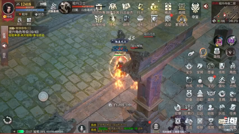 【2022-07-27 23点场】毒葯宝宝：随便玩玩！！！！ 10407517