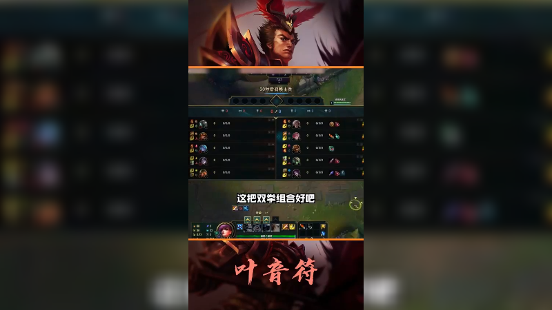 如此细节的蔚你们学到了嘛