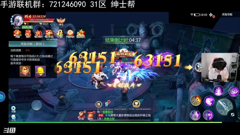 【2022-07-25 18点场】丨绅士瑄丨：想不到吧！我们又有自己的服务器了！