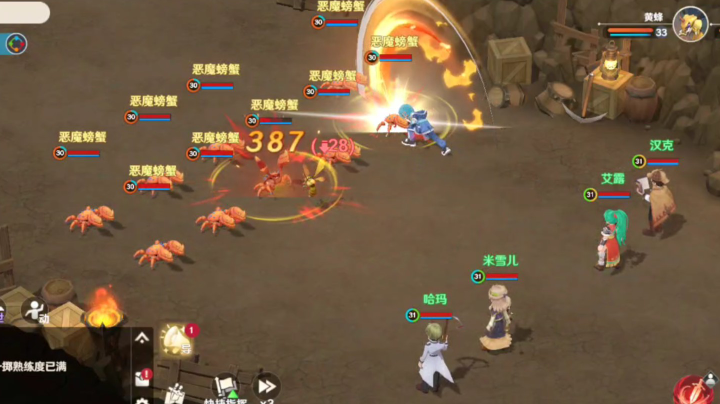 7@.29